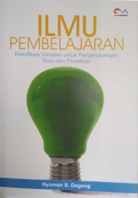 Image of Ilmu Pembelajaran