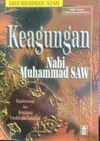 Image of Keagungan Nabi Muhammad SAW
