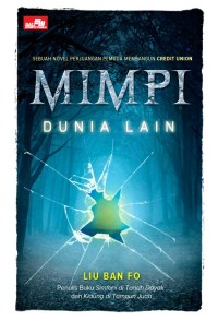 Image of Mimpi Dunia Lain