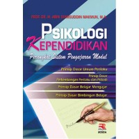 Image of Psikologi Kependidikan